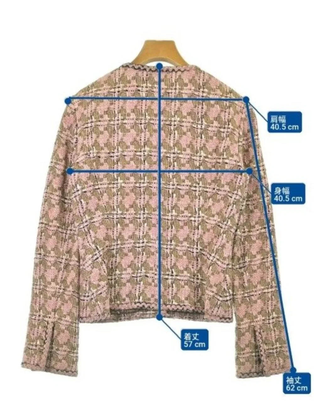 Chanel Collarless Jacket Pink